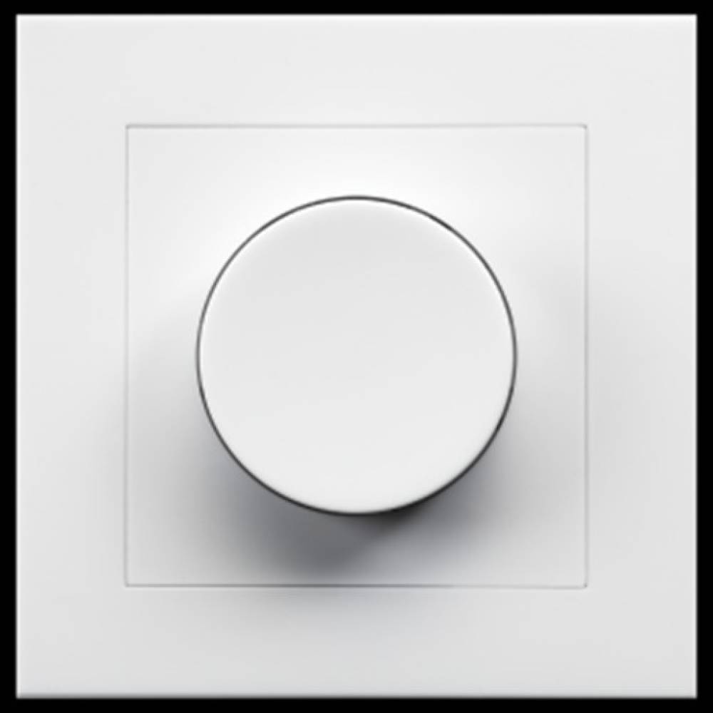 Focus vegglampe